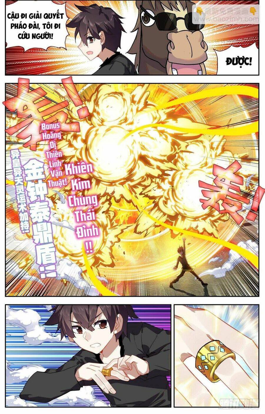 Dị Tộc Trùng Sinh Chap 296 - Next Chap 297