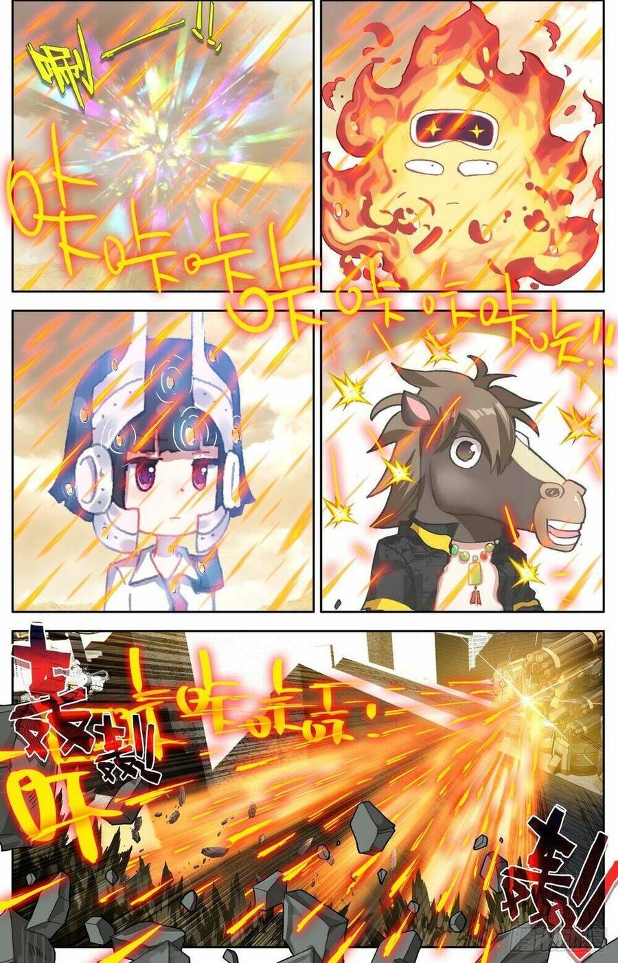 Dị Tộc Trùng Sinh Chap 297 - Next Chap 298