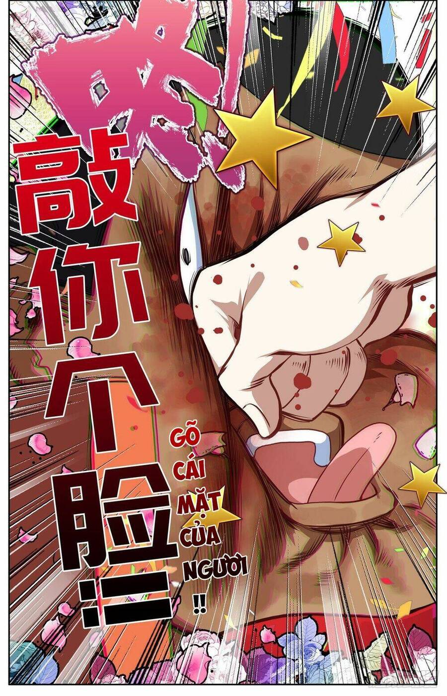 Dị Tộc Trùng Sinh Chap 297 - Next Chap 298