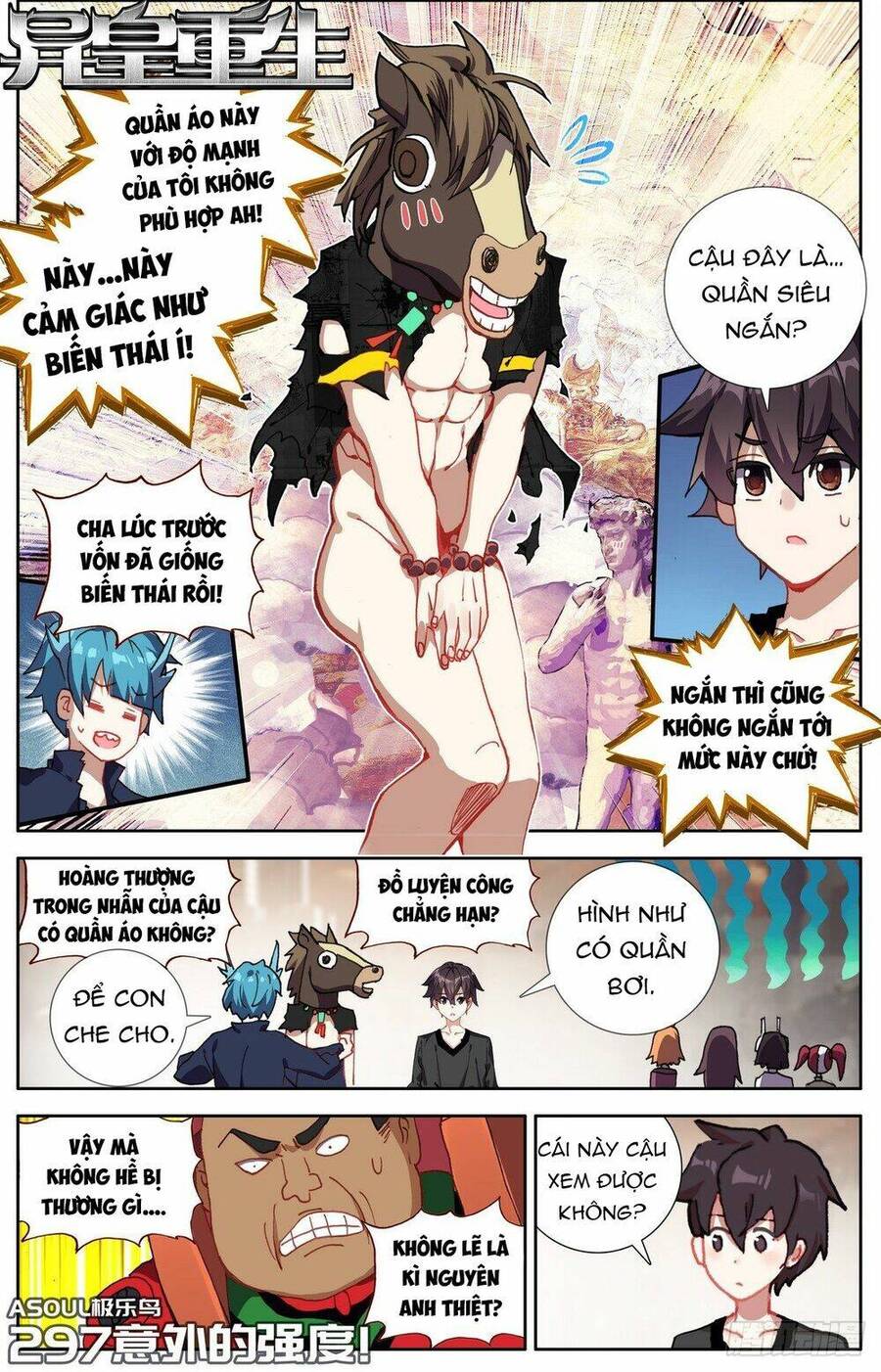Dị Tộc Trùng Sinh Chap 297 - Next Chap 298