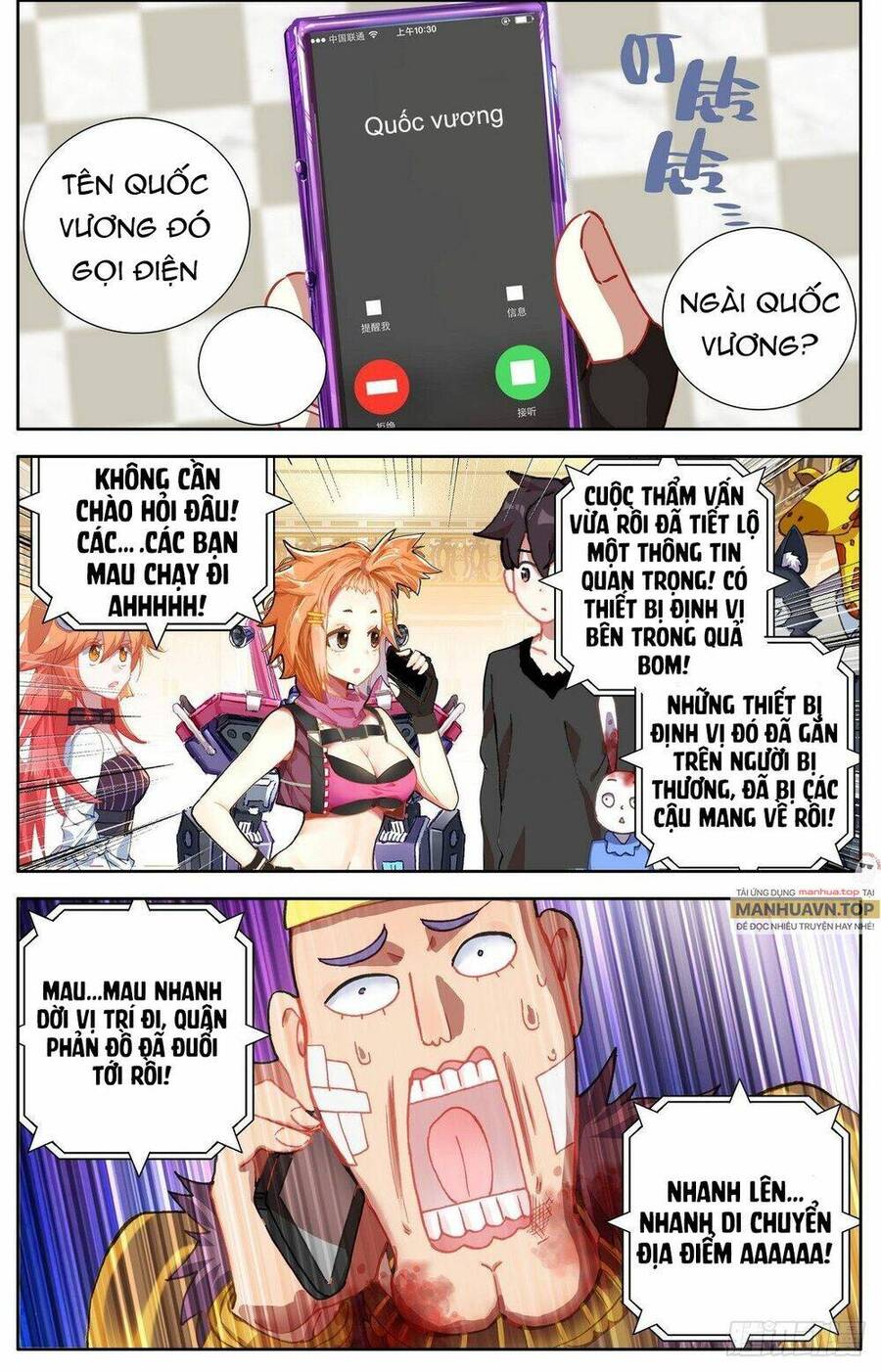 Dị Tộc Trùng Sinh Chap 298 - Next Chap 299