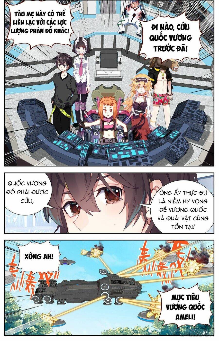 Dị Tộc Trùng Sinh Chap 299 - Next Chap 300