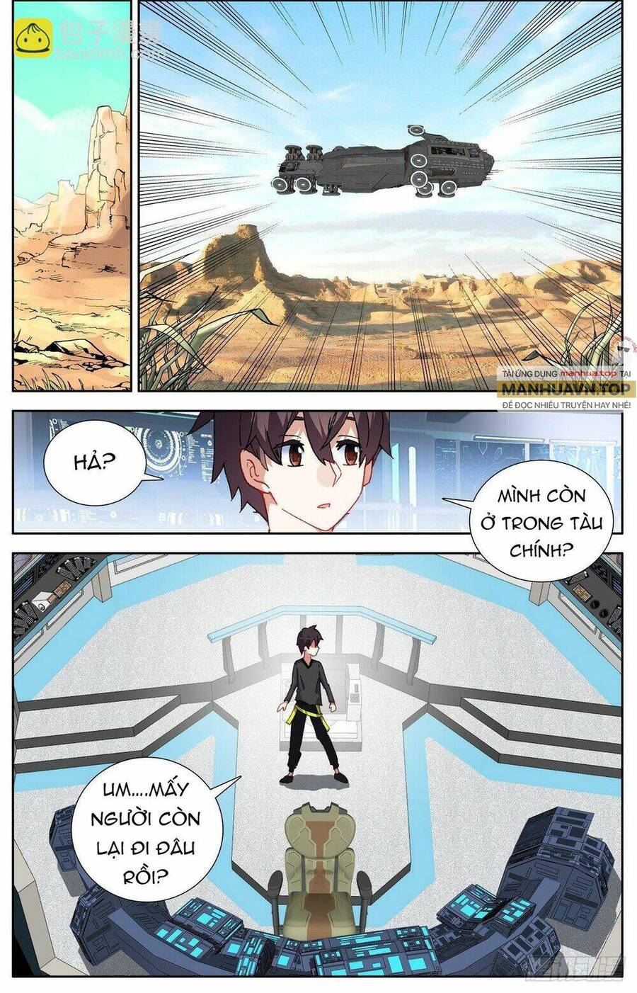 Dị Tộc Trùng Sinh Chap 299 - Next Chap 300