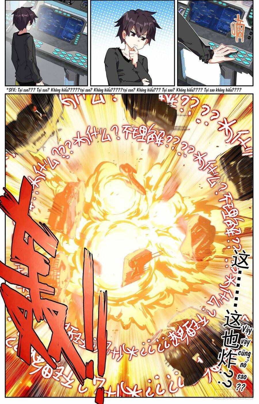 Dị Tộc Trùng Sinh Chap 299 - Next Chap 300