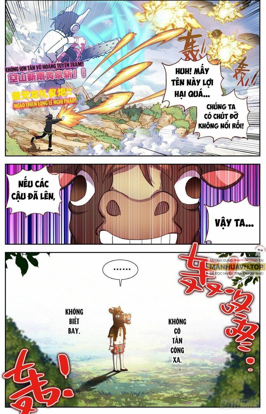 Dị Tộc Trùng Sinh Chap 299 - Next Chap 300