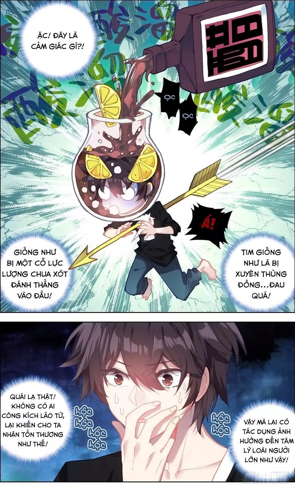 Dị Tộc Trùng Sinh Chap 3 - Next Chap 4