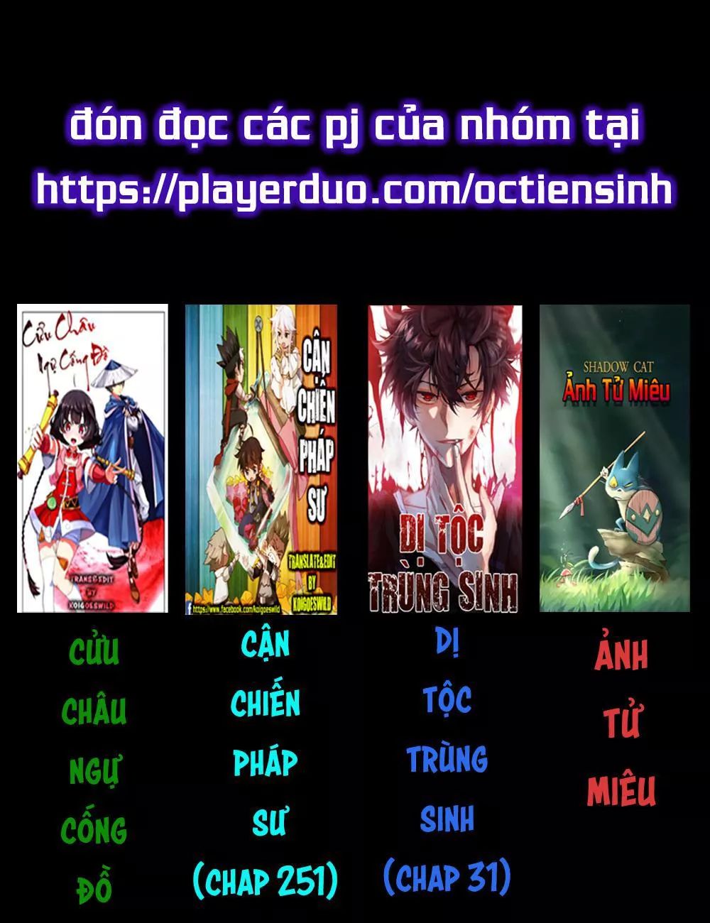 Dị Tộc Trùng Sinh Chap 30 - Next Chap 31
