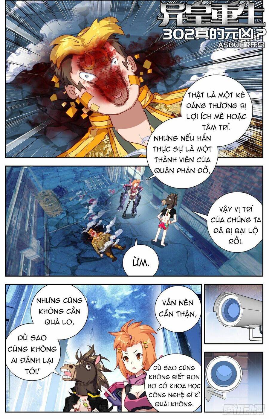 Dị Tộc Trùng Sinh Chap 302 - Next Chap 303