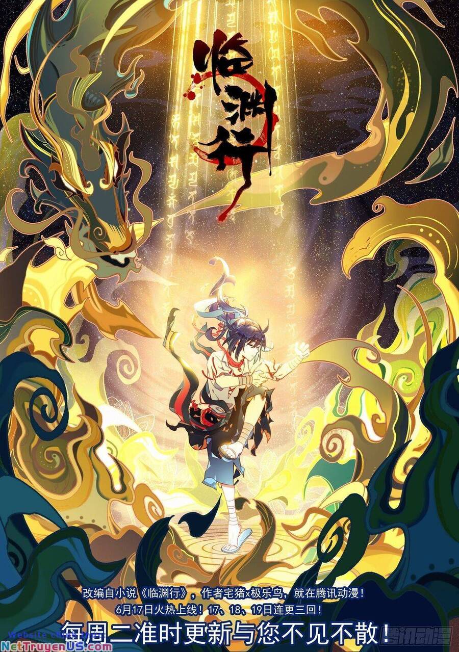Dị Tộc Trùng Sinh Chap 303 - Next Chap 304