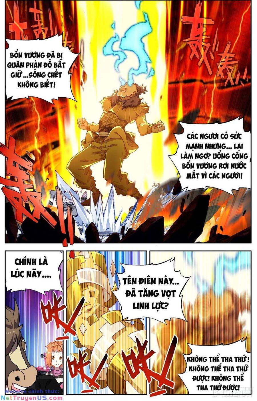 Dị Tộc Trùng Sinh Chap 303 - Next Chap 304