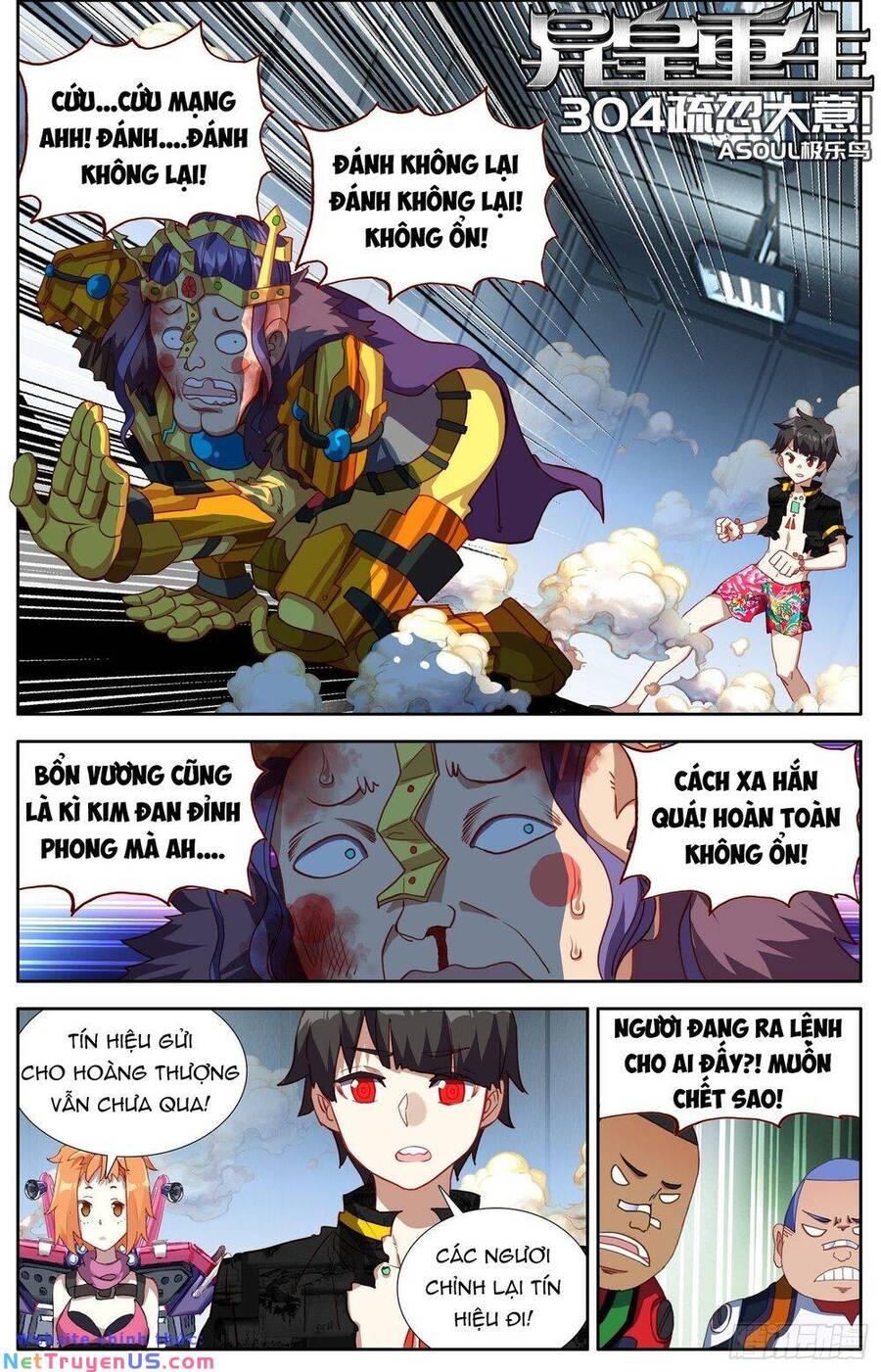 Dị Tộc Trùng Sinh Chap 304 - Next Chap 305