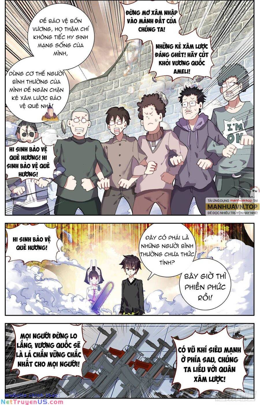 Dị Tộc Trùng Sinh Chap 304 - Next Chap 305