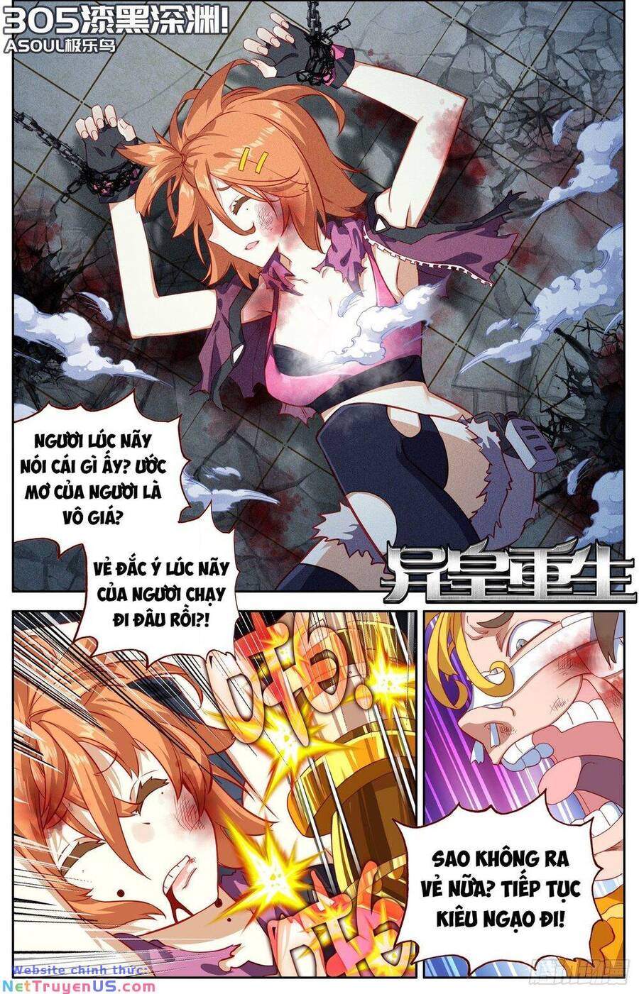 Dị Tộc Trùng Sinh Chap 305 - Next Chap 306