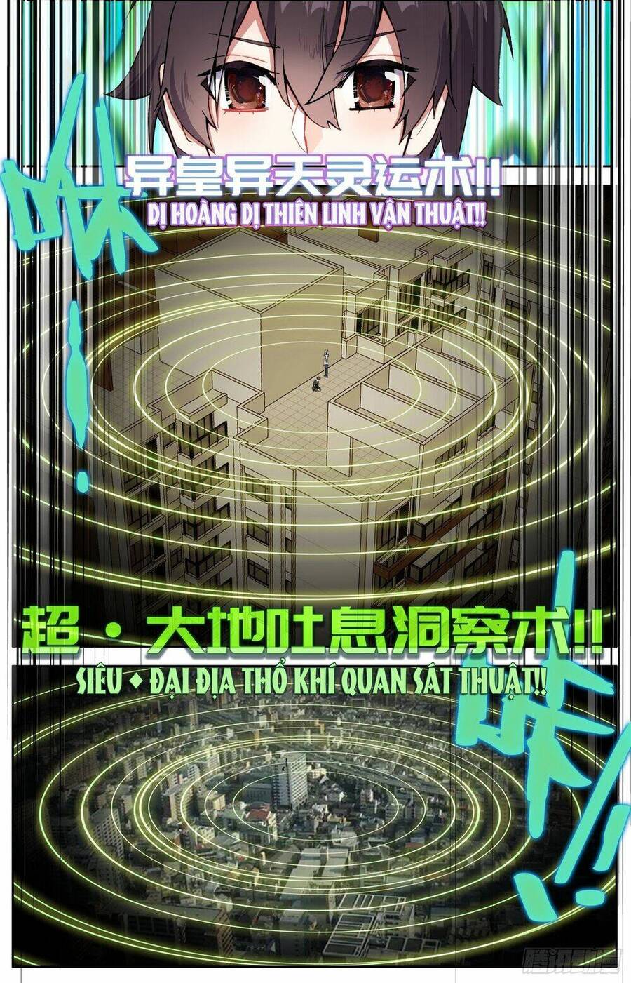 Dị Tộc Trùng Sinh Chap 306 - Next Chap 307