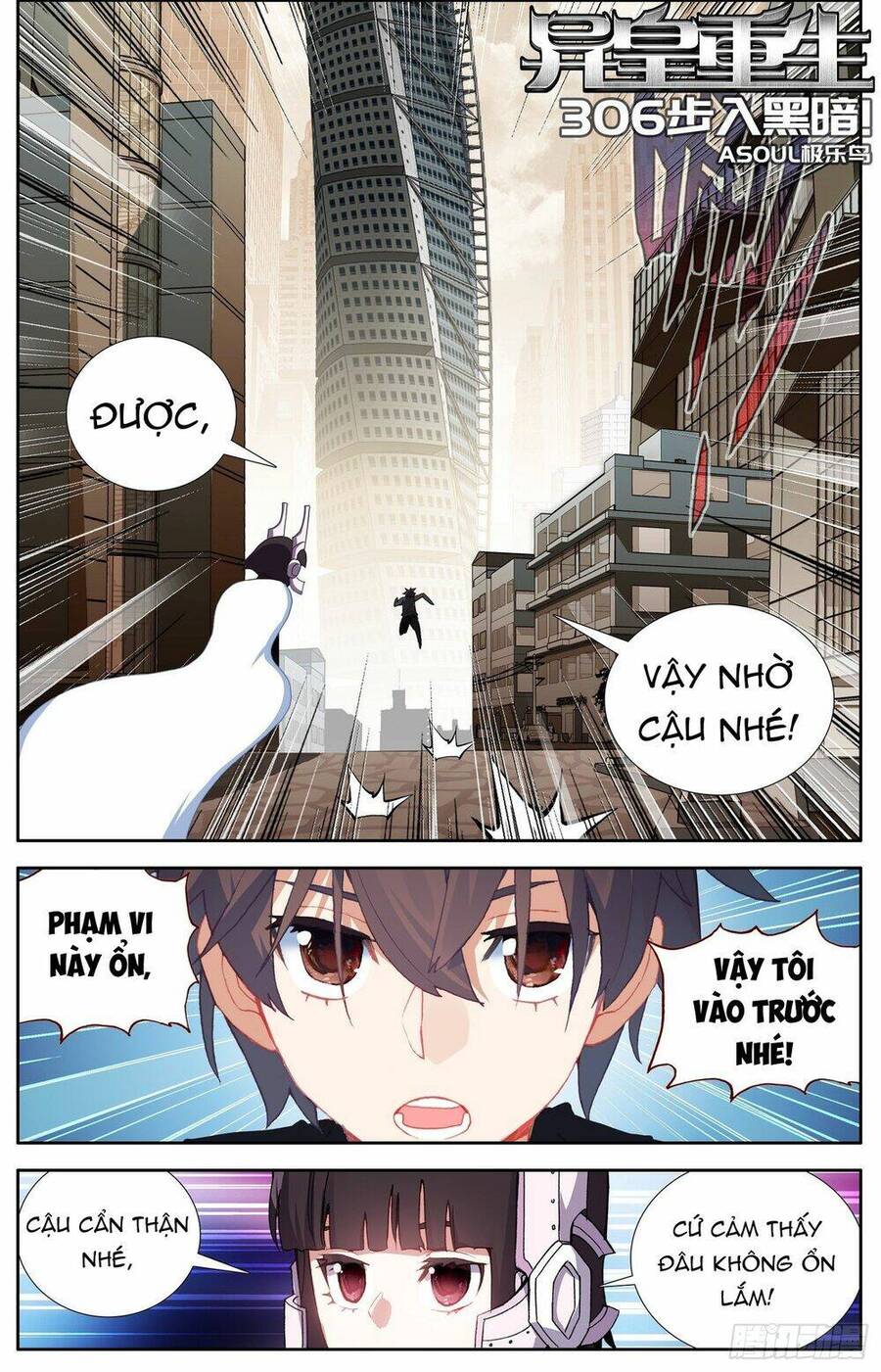 Dị Tộc Trùng Sinh Chap 306 - Next Chap 307