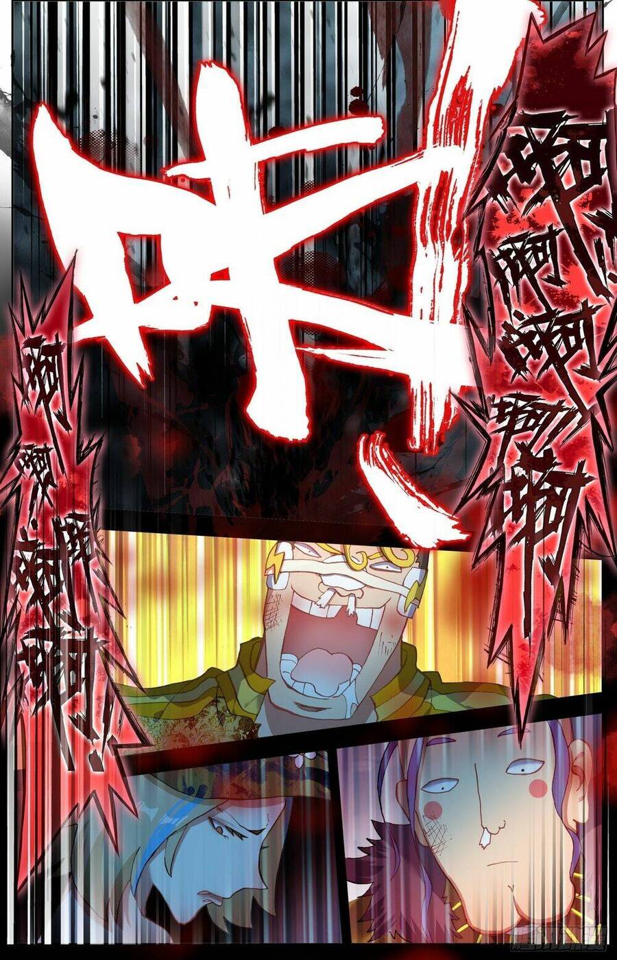Dị Tộc Trùng Sinh Chap 306 - Next Chap 307