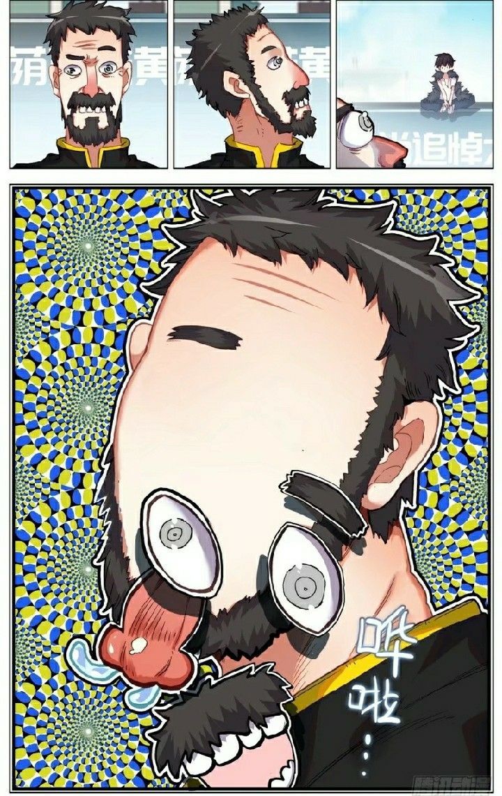 Dị Tộc Trùng Sinh Chap 32 - Next Chap 33