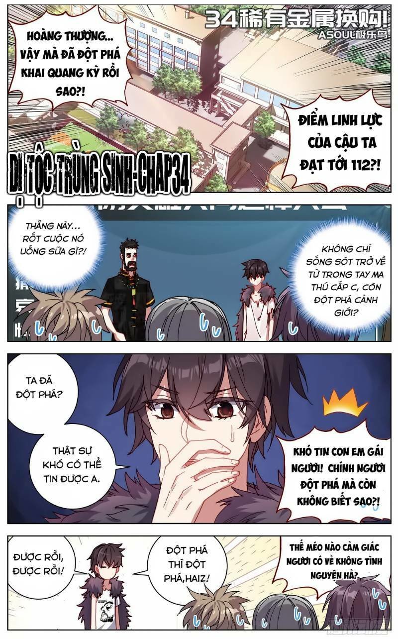 Dị Tộc Trùng Sinh Chap 34 - Next Chap 35