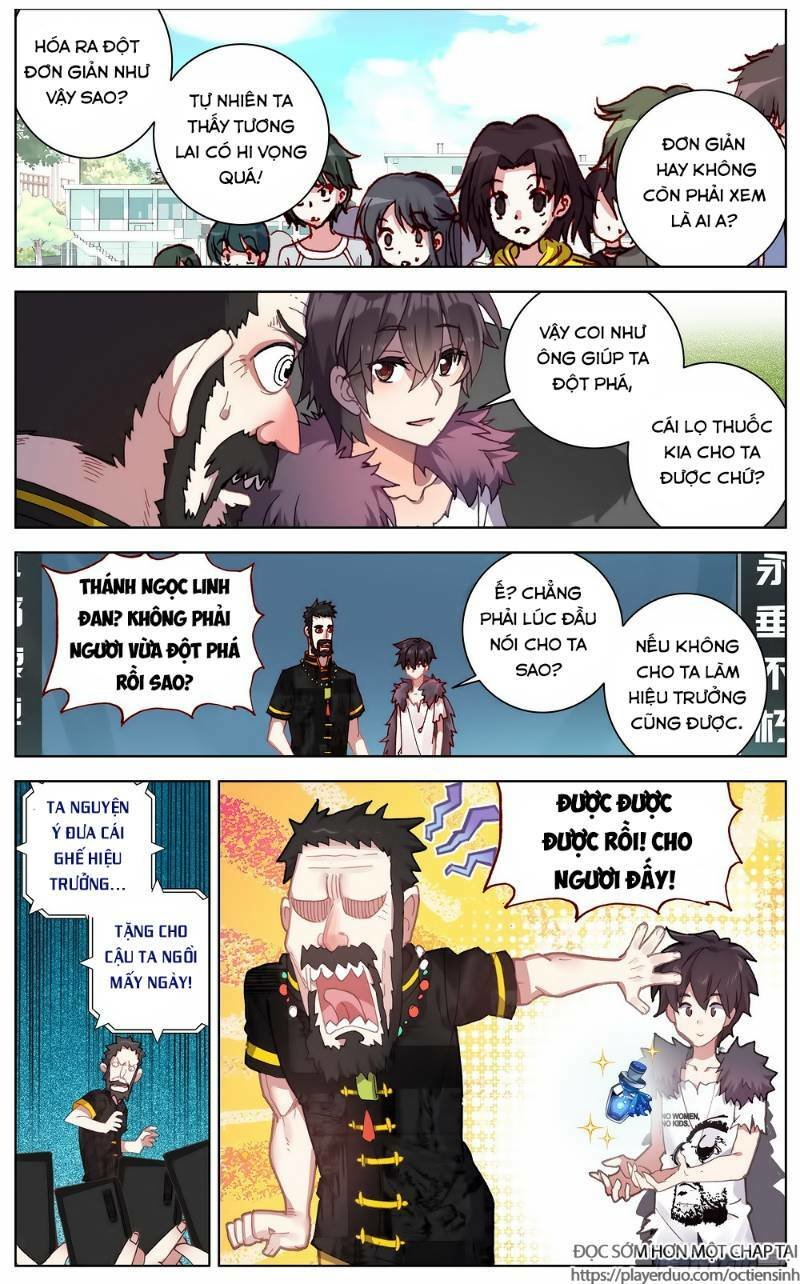 Dị Tộc Trùng Sinh Chap 34 - Next Chap 35