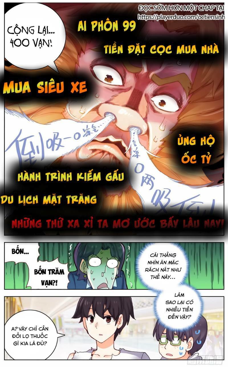 Dị Tộc Trùng Sinh Chap 35 - Next Chap 36