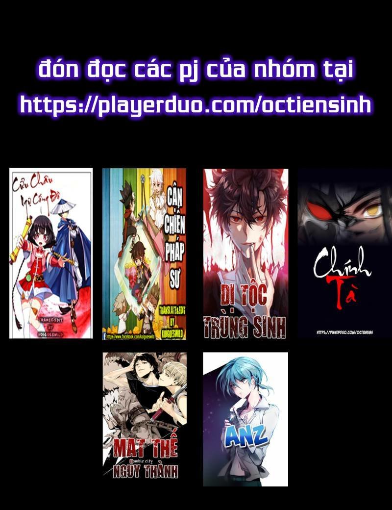 Dị Tộc Trùng Sinh Chap 36 - Next Chap 37