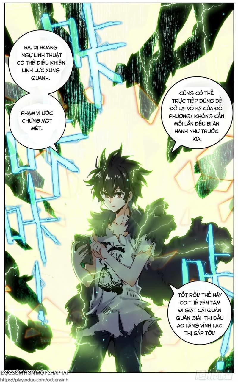 Dị Tộc Trùng Sinh Chap 36 - Next Chap 37