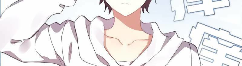 Dị Tộc Trùng Sinh Chap 38 - Next Chap 39