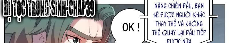 Dị Tộc Trùng Sinh Chap 39 - Next Chap 40