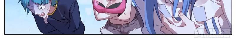 Dị Tộc Trùng Sinh Chap 39 - Next Chap 40