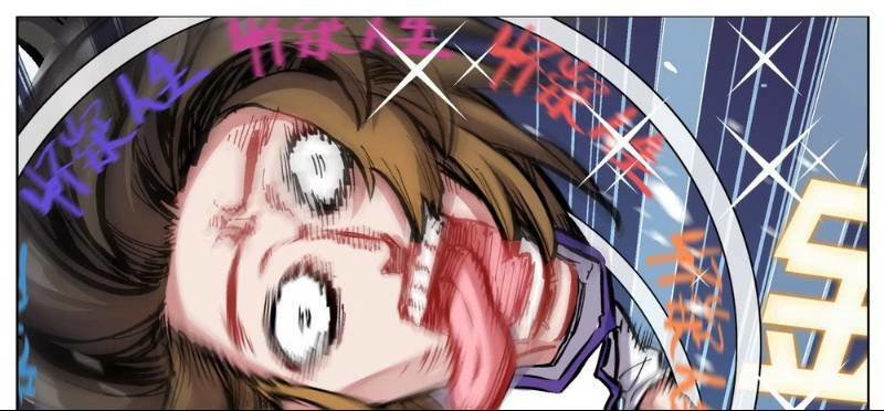 Dị Tộc Trùng Sinh Chap 39 - Next Chap 40