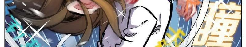 Dị Tộc Trùng Sinh Chap 39 - Next Chap 40