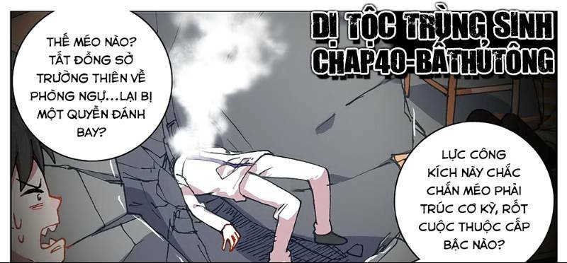 Dị Tộc Trùng Sinh Chap 40 - Next Chap 41