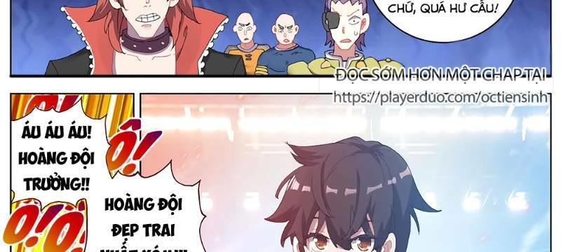 Dị Tộc Trùng Sinh Chap 40 - Next Chap 41