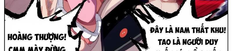 Dị Tộc Trùng Sinh Chap 40 - Next Chap 41