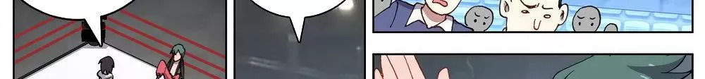 Dị Tộc Trùng Sinh Chap 41 - Next Chap 42