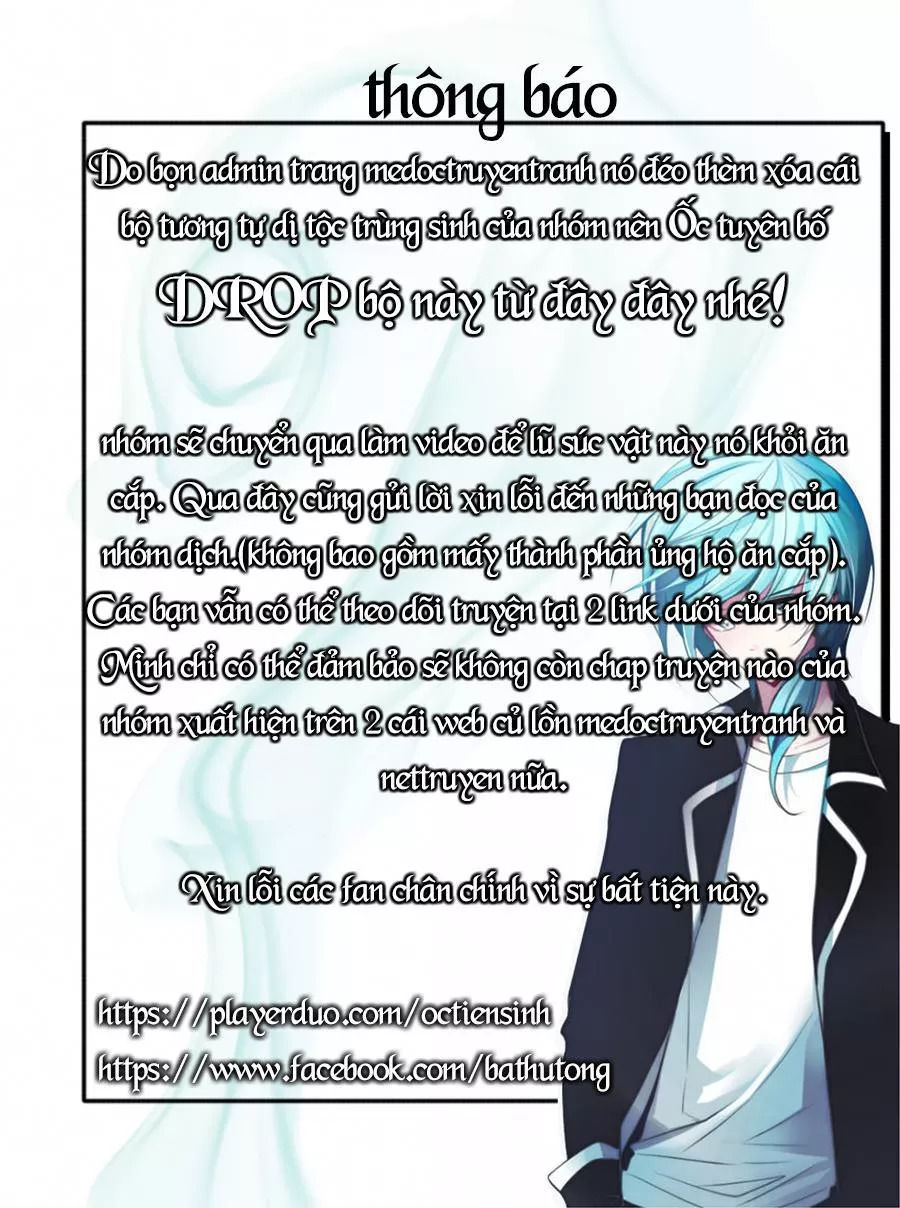 Dị Tộc Trùng Sinh Chap 41 - Next Chap 42