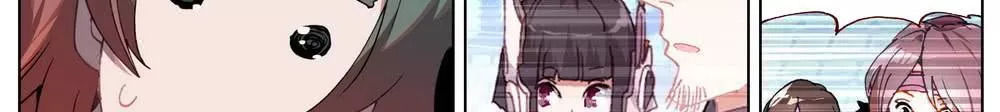 Dị Tộc Trùng Sinh Chap 41 - Next Chap 42