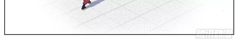 Dị Tộc Trùng Sinh Chap 41 - Next Chap 42