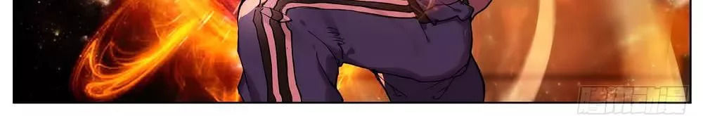 Dị Tộc Trùng Sinh Chap 41 - Next Chap 42
