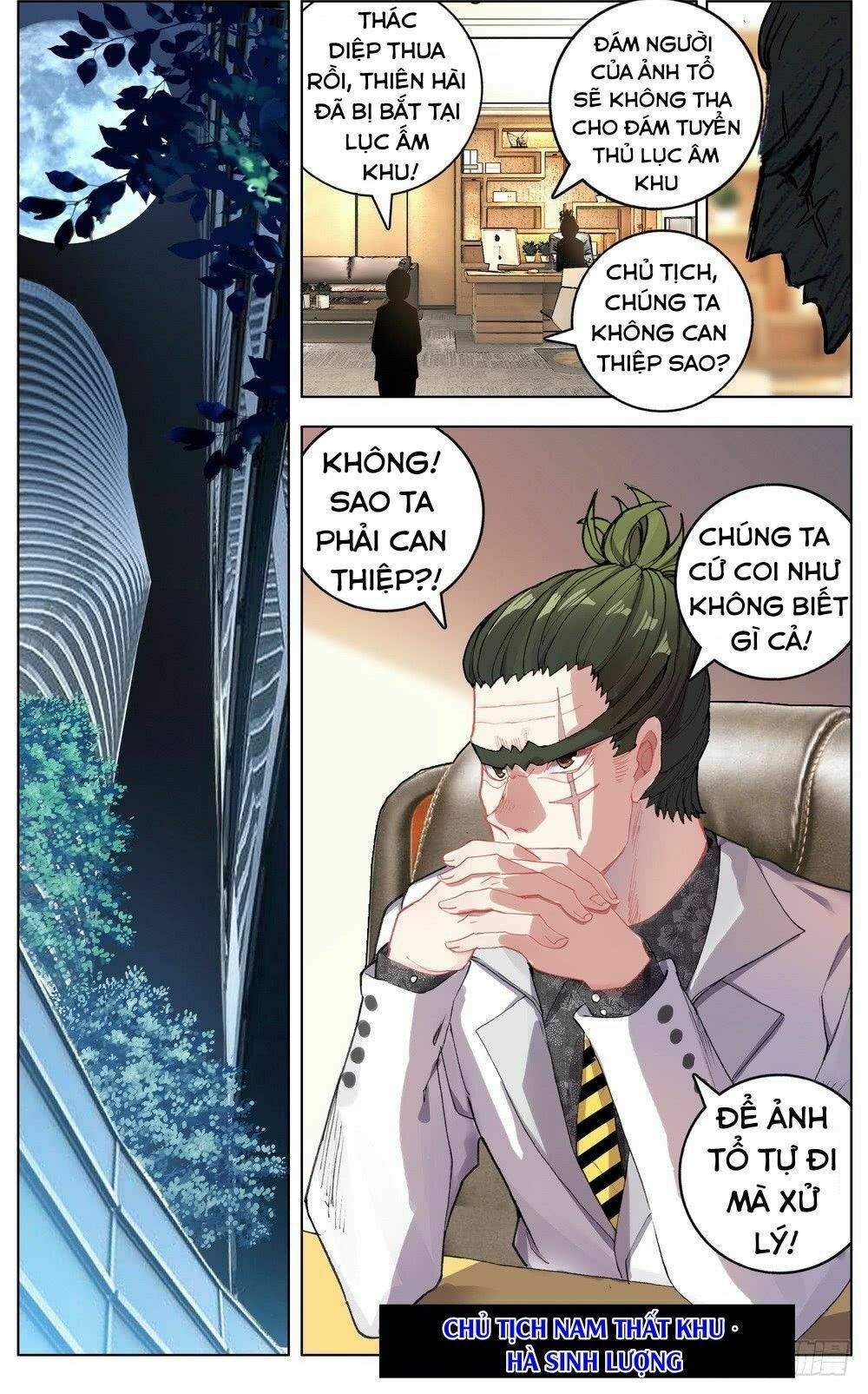 Dị Tộc Trùng Sinh Chap 42 - Next Chap 43