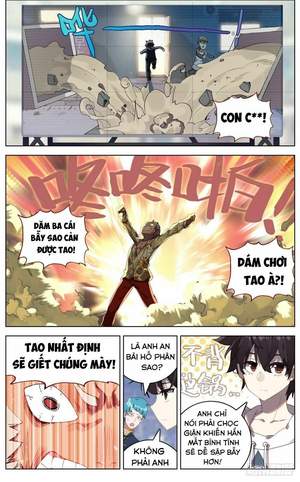 Dị Tộc Trùng Sinh Chap 42 - Next Chap 43