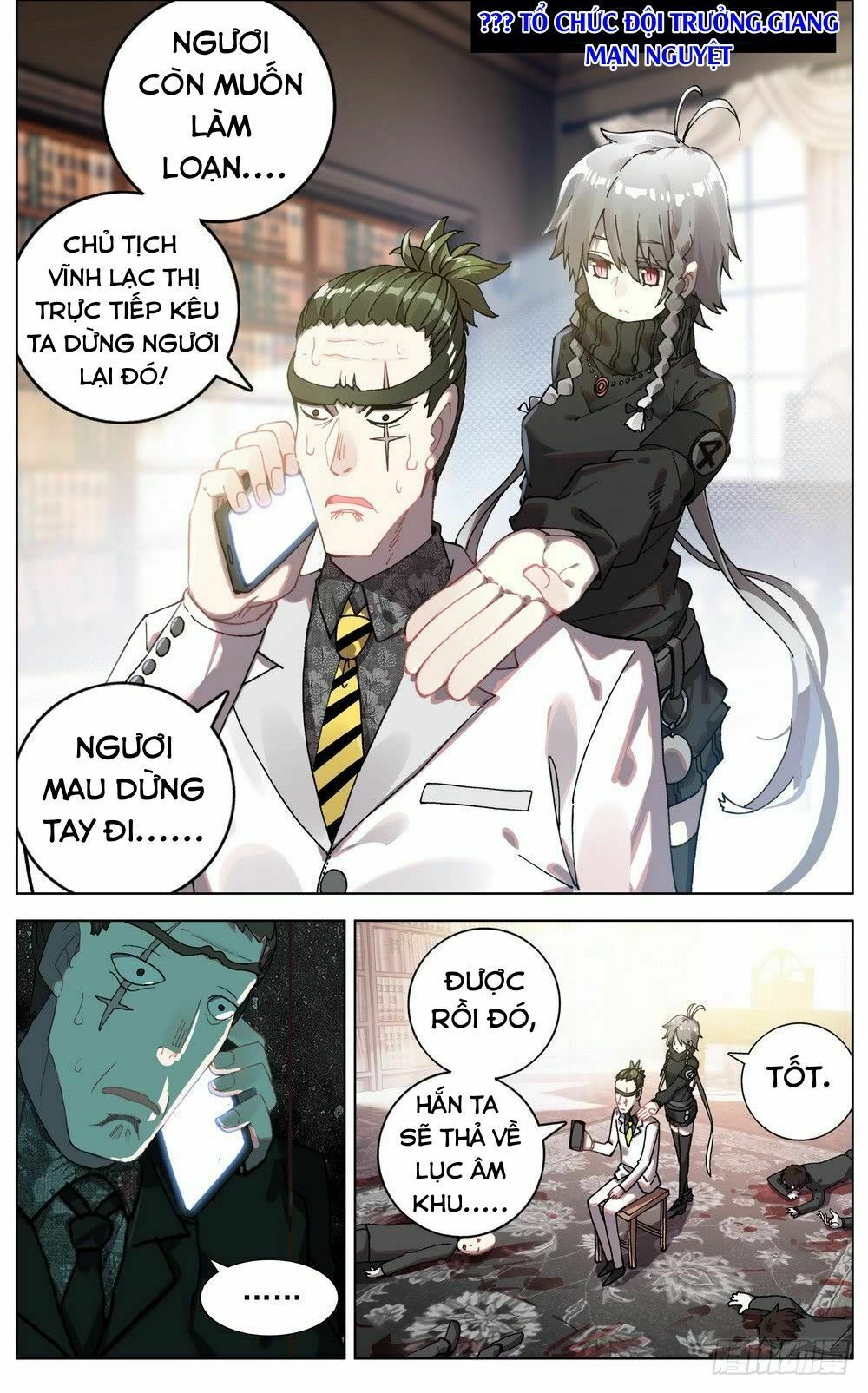 Dị Tộc Trùng Sinh Chap 43 - Next Chap 44
