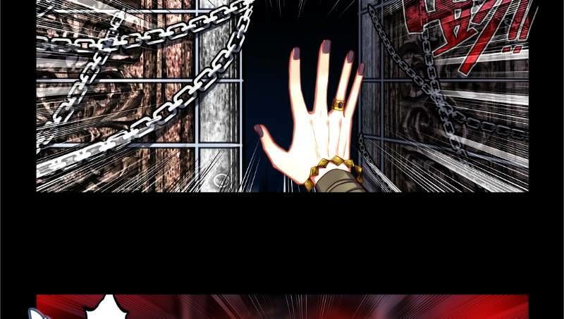 Dị Tộc Trùng Sinh Chap 45 - Next Chap 46