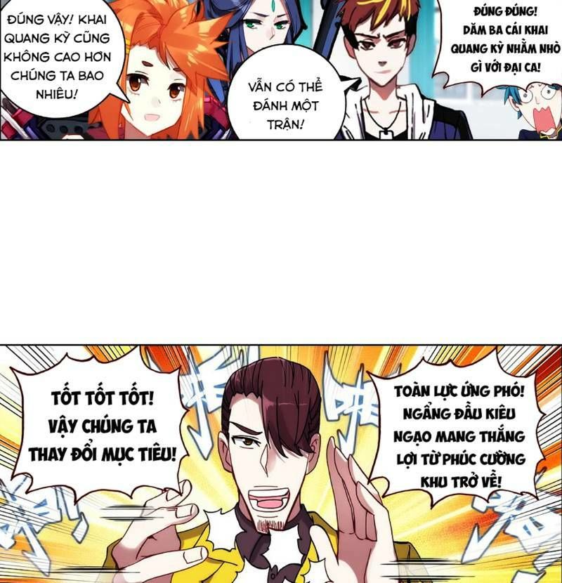 Dị Tộc Trùng Sinh Chap 45 - Next Chap 46