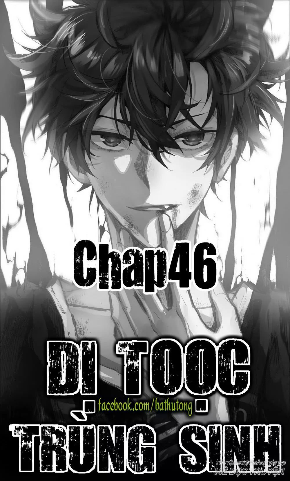 Dị Tộc Trùng Sinh Chap 46 - Next Chap 47