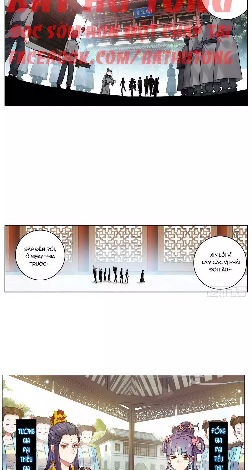 Dị Tộc Trùng Sinh Chap 46 - Next Chap 47