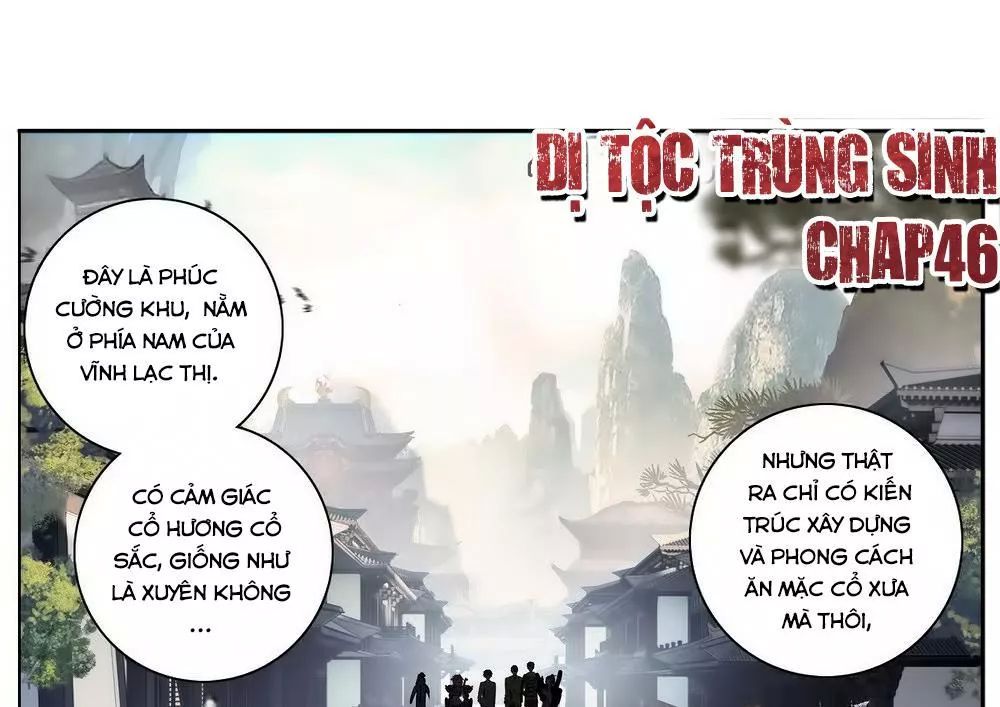 Dị Tộc Trùng Sinh Chap 46 - Next Chap 47