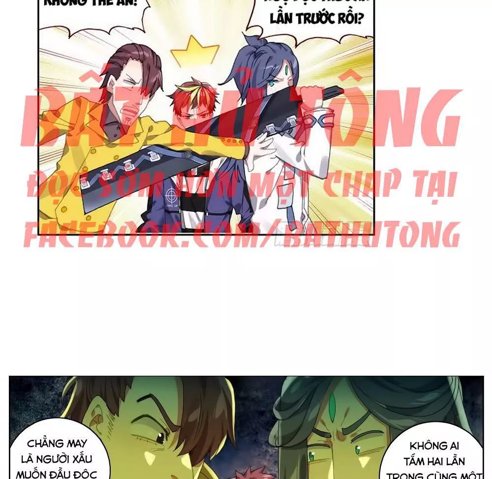 Dị Tộc Trùng Sinh Chap 46 - Next Chap 47