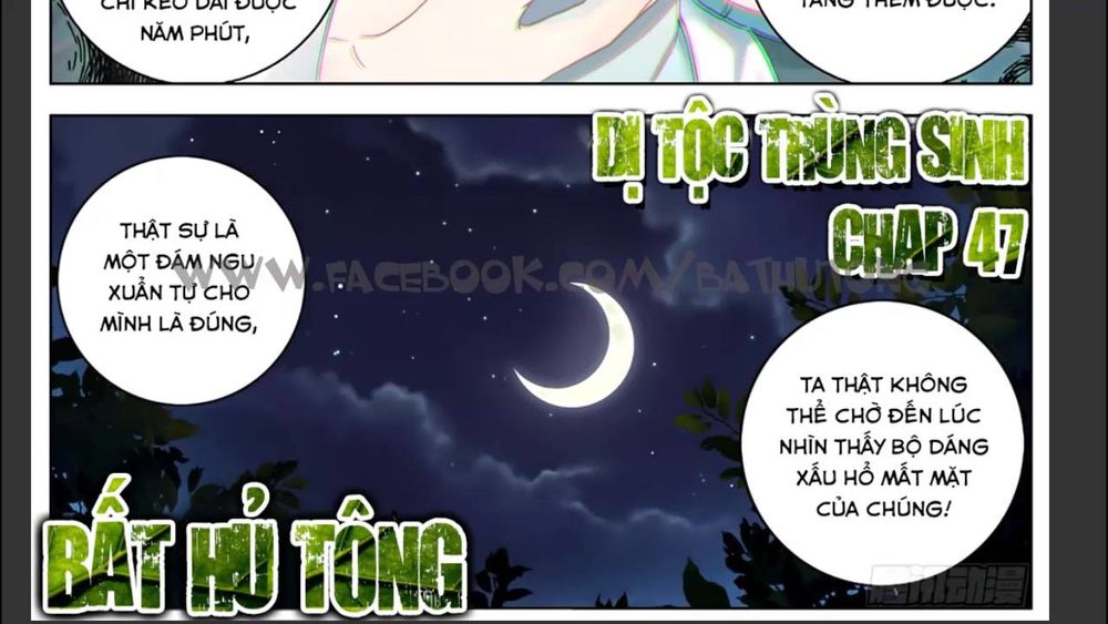 Dị Tộc Trùng Sinh Chap 47 - Next Chap 48