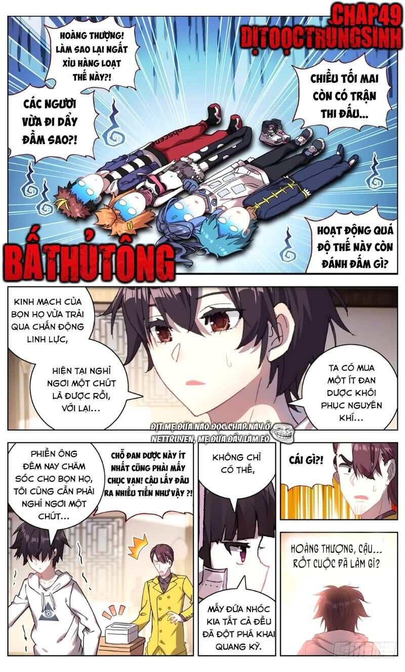 Dị Tộc Trùng Sinh Chap 49 - Next Chap 50